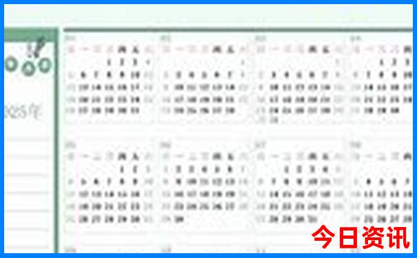 养马岛一日游最佳攻略