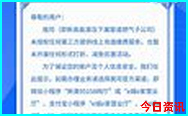 洛阳夏天适合去的地方