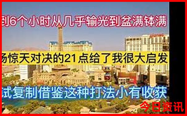 九江旅游攻略必去的景点